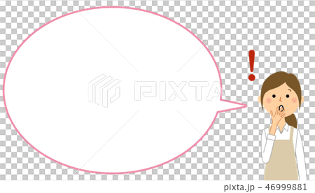 Surprised woman in an apron Surprised woman in an apron 46999881