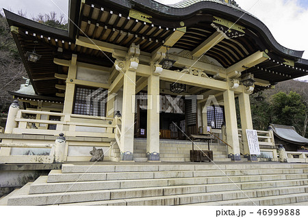 鞆の浦 古寺めぐり 沼名前神社 社殿 鞆の浦 古寺めぐり 沼名前神社 社殿 46999888