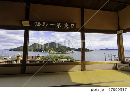 鞆の浦　古寺めぐり　福禅寺　對潮楼からの眺め 47000557