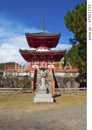 京都　大覚寺　心経宝塔 47001735
