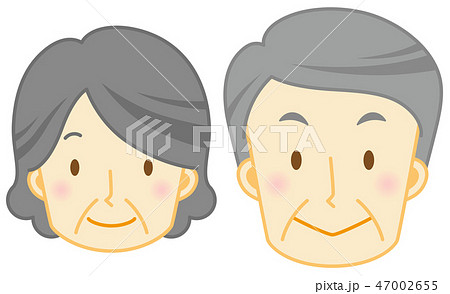 おじいちゃん おばあちゃん 顔のイラスト素材 47002655 Pixta