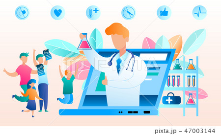 Vector Doctor Online Reports Good Result Analysis 47003144