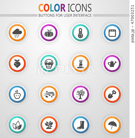 Autumn icons set 47003251