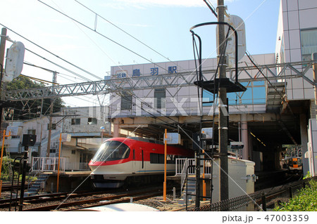 鳥羽駅と近鉄特急／三重県鳥羽市鳥羽1 47003359