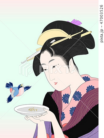 私の青い鳥2 私の青い鳥2 47003526