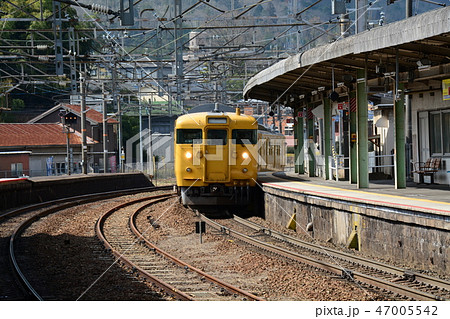 山陽本線 国鉄車 山陽本線 国鉄車 47005542