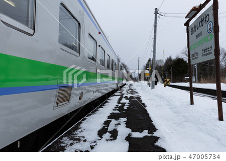 JR北海道 赤井川駅 JR北海道 赤井川駅 47005734