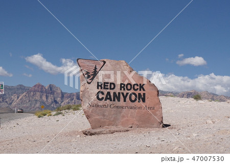 レッドロックキャニオン９ 47007530