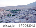 世界遺産、洞窟住居、メイマンド村、イラン 47008648