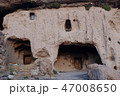 世界遺産、洞窟住居、メイマンド村、イラン 47008650