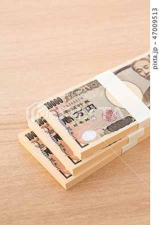 お札 お札 47009513