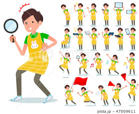 flat type Childminder men_Action 47009611