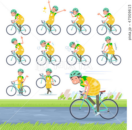 flat type Childminder men_road bike 47009615