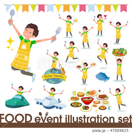 flat type Childminder men_food festival 47009625