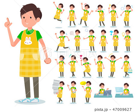 flat type Childminder men_emotion 47009627