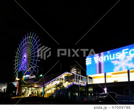 [東京都] お台場　ヴィーナスフォート＆パレットタウン 47009786