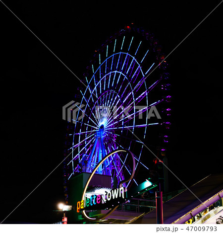 [東京都] お台場　ヴィーナスフォート＆パレットタウン 47009793