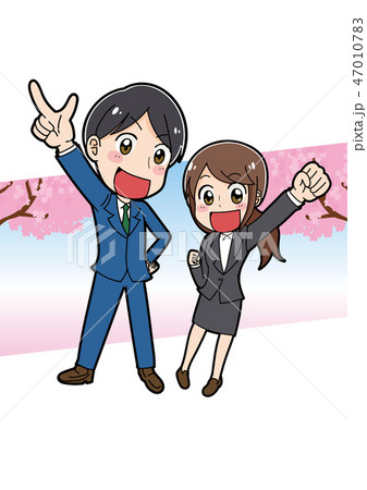 スーツを着た男性と女性のイラスト素材 春 スーツを着た男性と女性のイラスト素材 春 47010783
