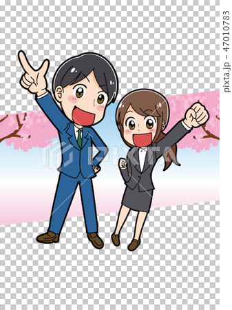 スーツを着た男性と女性のイラスト素材 春 スーツを着た男性と女性のイラスト素材 春 47010783