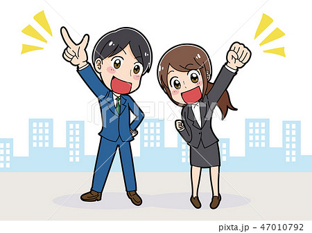 スーツを着た男性と女性のイラスト素材 47010792