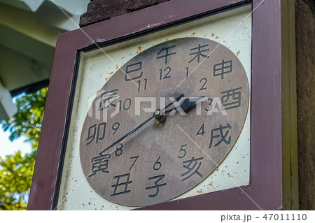 お城時計・大名時計 岐阜城 47011110