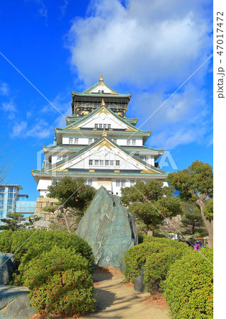 【大阪府】晴天下の大阪城大天守 47017472