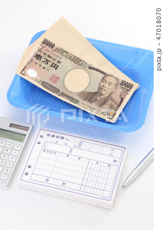 出金伝票イメージ 47018070