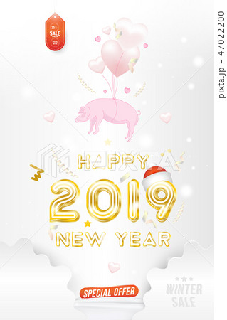 Sale Banner Happy new year 2019 with original gold shining font and super offer 25 Postcard with Sale Banner Happy new year 2019 with original gold shining font and super offer 25 Postcard with 47022200