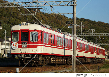 神戸電鉄1100形　90周年 47022223