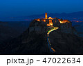 Civita di Bagnoregio, the Enchanted Town, Italy 47022634