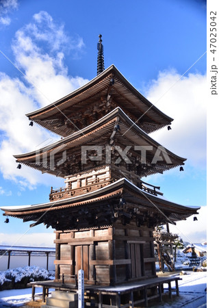 宝珠山高山寺三重塔 47025042