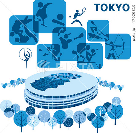 東京オリンピック2020のイラスト素材 47026819 Pixta