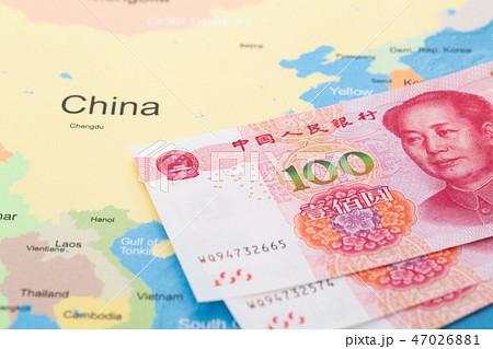 中国　お金 47026881