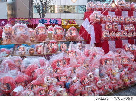 宇都宮市 初市 宇都宮市 初市 47027064