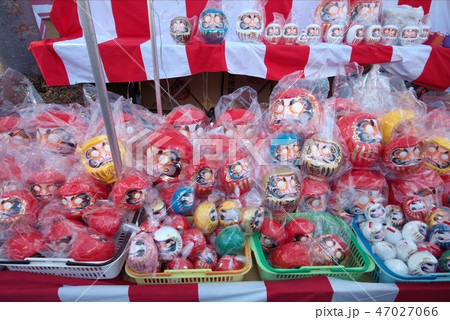 宇都宮市 初市 宇都宮市 初市 47027066