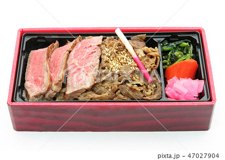 米沢牛の御弁当 47027904