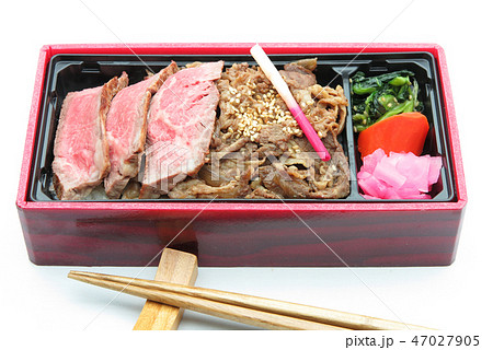 米沢牛の御弁当 47027905