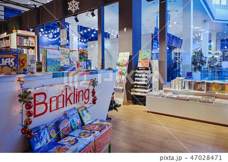 Famous international books for sale 47028471