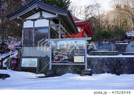 冬の鵜鳥神社 冬の鵜鳥神社 47028549