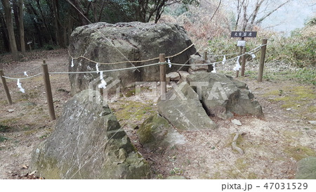 岡山の吉備津彦神社の中山の元宮盤座４ 47031529
