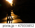 陽の光 47033852