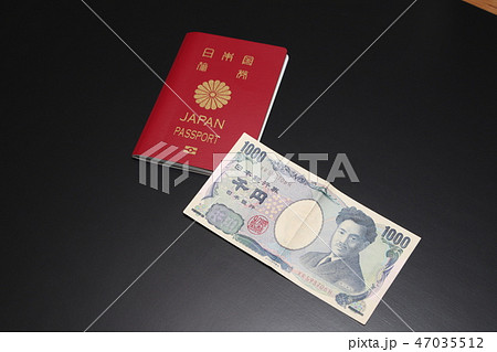 国際観光旅客税(イメージ) 国際観光旅客税(イメージ) 47035512