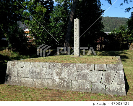 徳川家康最後陣地 47038425