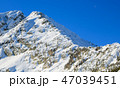 Snowy slopes of Rila in Bulgaria on a sunny day 47039451