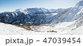 Snowy slopes of Rila in Bulgaria on a sunny day 47039454