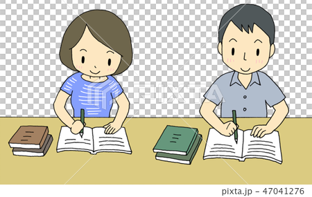 Lifelong learning - Stock Illustration [47041276] - PIXTA