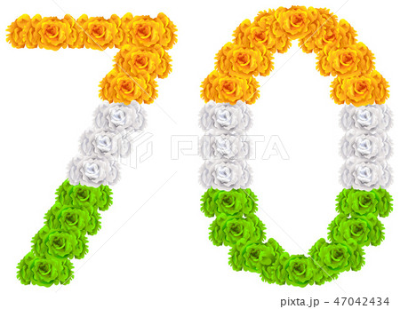 70 years anniversary republic day india 70 years anniversary republic day india 47042434