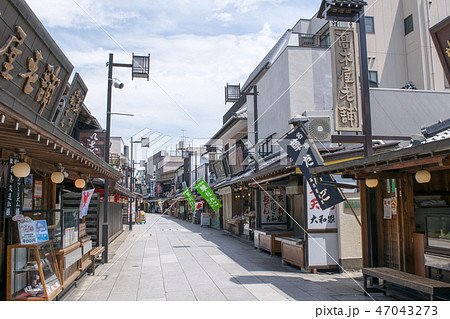 葛飾 柴又帝釈天 参道 商店街の写真素材