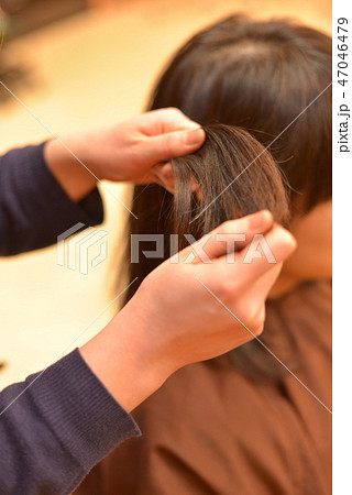 毛髪診断 毛髪診断 47046479