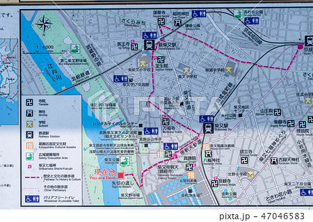 東京都 葛飾区 葛飾柴又 江戸川 矢切の渡し 東京都 葛飾区 葛飾柴又 江戸川 矢切の渡し 47046583
